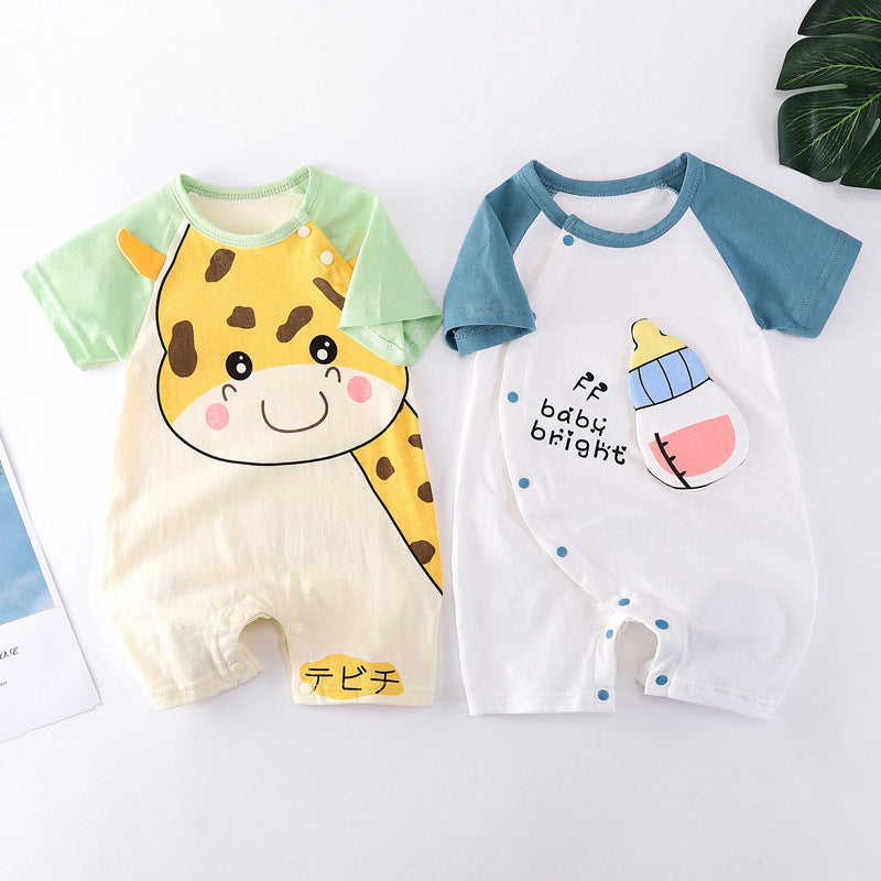 Comfortable Baby Clothes - NON BRANDED SUPERMARKET