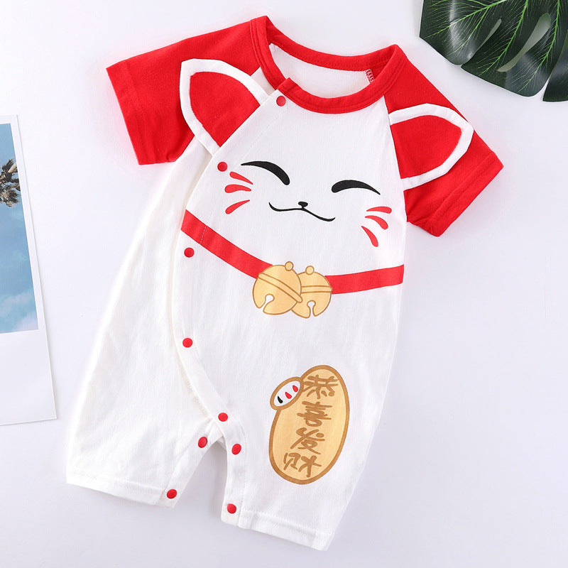 Comfortable Baby Clothes - NON BRANDED SUPERMARKET