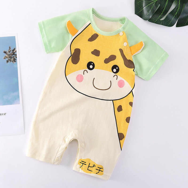 Comfortable Baby Clothes - NON BRANDED SUPERMARKET