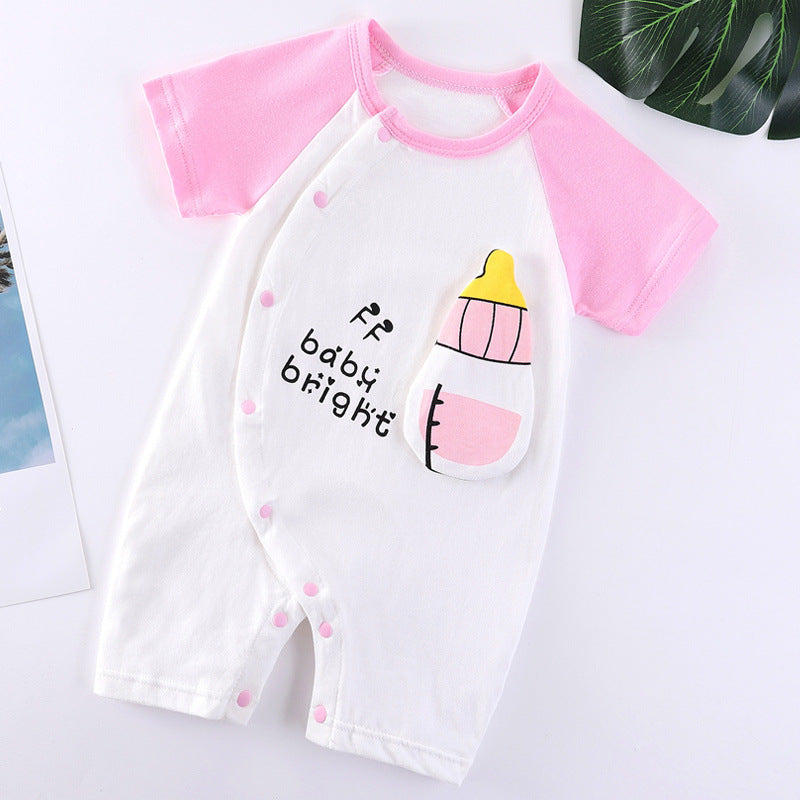 Comfortable Baby Clothes - NON BRANDED SUPERMARKET