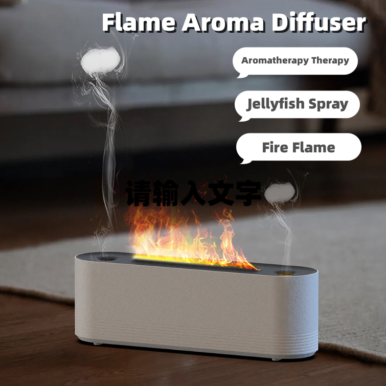 Air Humidifier with 7 Colors - NON BRANDED SUPERMARKET