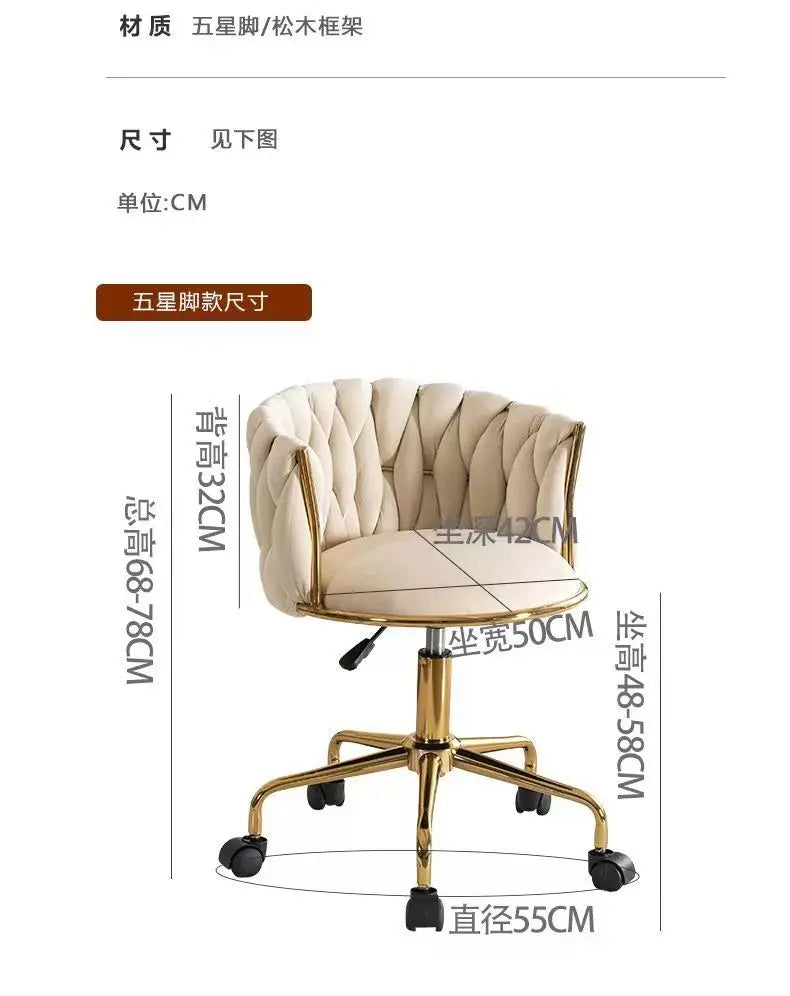 Luxury Makeup Stool,Furniture Living Room Dining Chair,Bedroom Dressing Table,Rotating Backrest,Makeup Chairs,Manicure Stools - NON BRANDED SUPERMARKET
